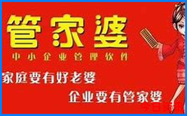 重庆旅行团旅游报价